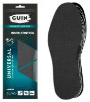 Стельки для обуви из латексной пены с активированным углем Guin Odor Control, 35/46