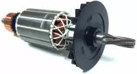 Ротор / якорь 6 зуб. для перфоратора Bosch GBH2-24DSR/DFR/DRE, Hammer PRT700C, Спецмаш, Калибр, STURM Доп. бронировка (Аналог 1614010227)