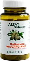 Лабазник вязолистный, Altay Fitoterapia, 25 брикетов по 2 гр