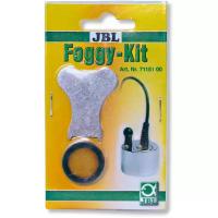 JBL Foggy spare parts set - Комплект запасных частей