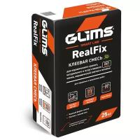 Клей для плитки и камня GLIMS RealFix 25 кг