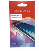 Стекло защитное на BQ 5510 Strike Power Max 4G