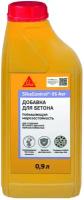 Добавка для создания бетонов с высокой морозостойкостью Sika SikaControl -95 Aer 0,9 л