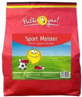 Газон 1кг Sport Meister Gras (ГазонСити)