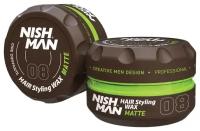 NISHMAN № 08 "MATTE LOOK" HAIR STAYLING WAX/ Средства для укладки волос / Воск для волос №8 с матовым эффектом, 100мл