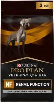 Pro Plan Veterinary Diets NF Renal Function корм для собак при патологии почек Диетический, 3 кг