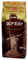 Горячий шоколад "OLY RAY Dark", пакет, 1кг