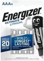 Элемент питания Energizer Ultimate Lithium LR03 AAA бл 4