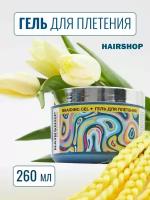 Hairshop Гель для плетения кос Braiding Gel