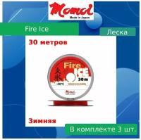 Монофильная леска Momoi Fire Ice