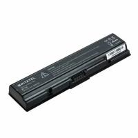 Аккумуляторная батарея Pitatel для ноутбука Toshiba Dynabook EX 10.8V (4400mAh)