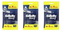 Бритвы Gillette Blue 2, 9 шт +1 бритва в подарок, 3 уп