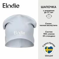 Шапка бини Elodie Logo Beanies, размер 6-12, серый, голубой