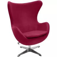 Кресло Bradex Egg Chair винный, искусственная замша (FR 0643)