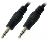 Аксессуар 5bites 3.5 Jack/M AC35J-007M 0.7m