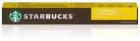 Кофе в капсулах Starbucks Nespresso Sunny Day Blend Lungo 10кап. /Starbucks Nespresso Sunny Day Blend Lungo 56g