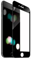 Защитное стекло для iPhone 7 Plus / 8 Plus (на Айфон 7 Плюс / 8 Плюс) полноэкранное, полноклеевое, Черный