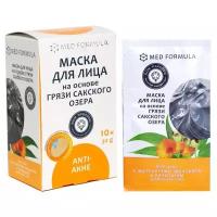 Маска для лица - Anti-акне: проблемная кожа 1 саше-пакет, 30 гр. на основе грязи Сакского озера