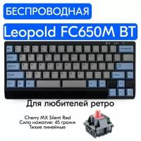 Leopold FC650M BT