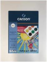 Альбом для живописи Canson A4, 120 г/м2, 25 л