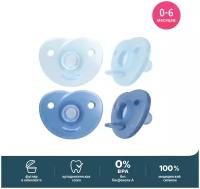 Соска-пустышка Philips Avent Soothie SCF099/21 с футляром для хранения и стерилизации 2 шт, 0-6 мес