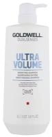 Goldwell Dualsenses Ultra volume Шампунь для объема 1000 мл