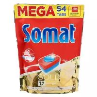 Таблетки для посудомоечных машин Somat Gold, 54 шт