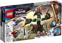 Конструктор Lego ® Marvel Super Heroes 76207 Нападение на Новый Асгард