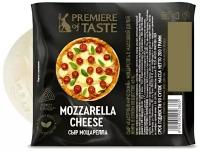 Сыр Premiere of Taste Моцарелла 22%, 200 г
