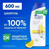 Head&Shoulders Шампунь от перхоти Цитрусовая свежесть для жирных волос 600мл