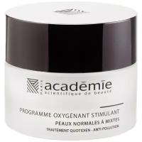 Academie Programme Oxygenant Stimulant Кислородно-стимулирующий крем для лица