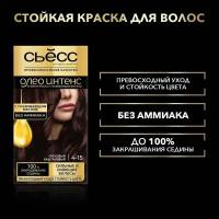 Стойкая краска для волос Syoss Oleo Intense т.4-15 Ореховый каштановый 115 мл