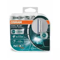 Лампа Автомобильная D4s 42V-35W (P32d-5) Xenarc Cool Blue Intense (2Шт.) (Osram) Osram арт. 66440CBN-HCB