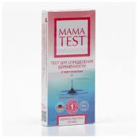 Тест для определения беременности MAMA TEST 2 шт