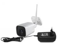 Уличная 3G/4G IP камера Линк NC19GW-8G-5MP (Рус) (N6712EU) (Двусторонняя связь, ИК-подсветка, удаленный просмотр через приложение, 5 MP)