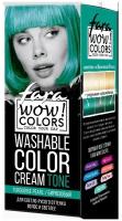 Fara Крем WOW! Colors смываемый оттеночный, turquoise pearl, бирюзовый, 80 мл