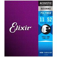 Струны ELIXIR 11025