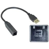 USB-переходник TOYOTA 2012-2019 для подключения магнитолы Incar к штатному разъему USB (Incar USB TY-FC104)