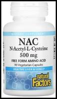 Капсулы Natural Factors NAC N-Acetyl-L-Cysteine, 110 г, 500 мг, 90 шт