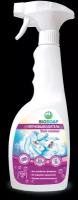 BIOSOAP / Пятновыводитель Stain remover 750мл