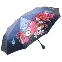 Зонт полуавтомат женский Frei Regen 2019-8-FAS