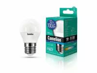 Лампа CAMELION Е27 12Вт 6500K 1010Лм LED12-G45/865/E27 13698, светодиодная, холодный белый, шар