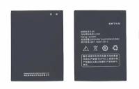 Аккумуляторная батарея X002 для Asus Pegasus X002, Pegasus X003 2400mAh / 9.12Wh 3,8V