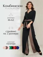 Комбинезон TwinTrend, размер 46, коричневый, черный