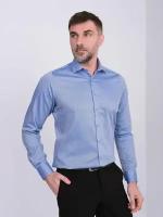 Рубашка мужская с длинным рукавом свободная прямая Classic Fit Non Iron классическая офисная нарядная хлопок базовая повседневная