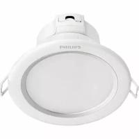 Светильник downlight Philips DOWNLIGHT, 8Вт, IP20, 2700K, белый+серебр