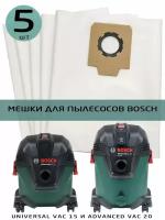 Мешки одноразовые тканевые ECOAIR BOSCH для пылесоса BOSCH Universal Vac 15 и BOSCH Advanced Vac 20, 5 шт