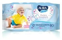 Влажные салфетки Aura Ultra Comfort, детские, 60 шт