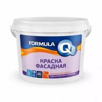 Краска фасадная водно-дисперсионная Formula Q8, матовая, белая, 2,7 кг