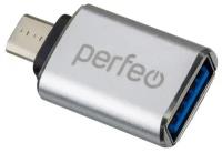 Аксессуар Perfeo PF-VI-O012 USB - MicroUSB OTG 3.0 Silver PF_C3002